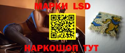 эйфоретик Ликино-Дулёво