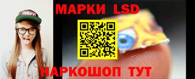 эйфоретик Ликино-Дулёво