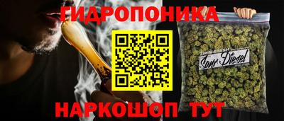 2c-b Ливны