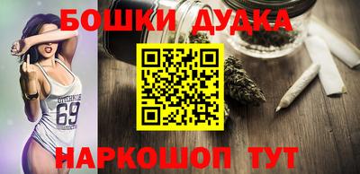 стафф Лесосибирск