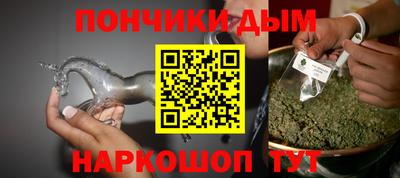 эйфоретик Ликино-Дулёво