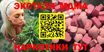 2c-b Ливны