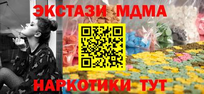 2c-b Ливны