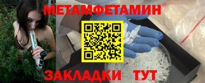 эйфоретик Ликино-Дулёво