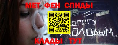стафф Лесосибирск