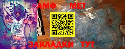 стафф Лесосибирск