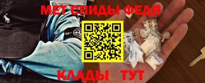 стафф Лесосибирск