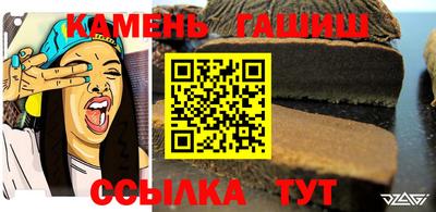 стафф Лесосибирск