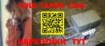 эйфоретик Ликино-Дулёво