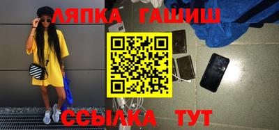 2c-b Ливны