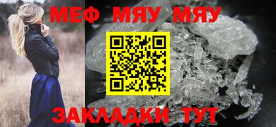 эйфоретик Ликино-Дулёво