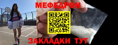 2c-b Ливны