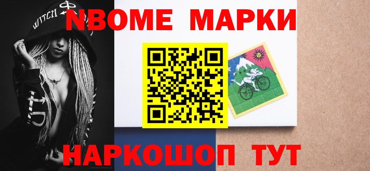 Лсд 25 экстази кислота  LSD-25 экстази кислота  Чистополь  Вход с VPN 